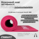 Килимок EasyFit для фітнесу та пілатесу, 180x60 см, товщина 10 мм, NBR, червоний