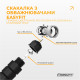 Скакалка с утяжелителем EasyFit, длина 2,75 м, чёрный