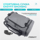 Спортивная сумка-рюкзак EasyFit BackBag 28л