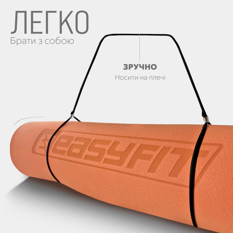 Двухслойный коврик EasyFit для пилатеса, фитнеса и йоги, 183x61 см, толщина 6 мм, TPE/TC, ECO-Friendly, персиково-коричневый