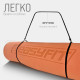Двухслойный коврик EasyFit для пилатеса, фитнеса и йоги, 183x61 см, толщина 6 мм, TPE/TC, ECO-Friendly, персиково-коричневый
