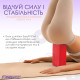 Блок для йоги EasyFit, 23х15,5х7,5 см, красный