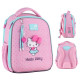 Рюкзак Kite Education каркасный 555 HK-1