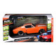 Машинка игрушечная на радиоуправлении 1967 Ford Mustang GT, масштаб 1:24 оранжевый
