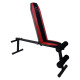 Скамья универсальная ( для жима и пресса ) WCG-1010