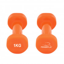 Гантелі вінілові PowerPlay 4125 Achilles 2*1 кг. Помаранчеві (пара - 2шт.) Гантелі вінілові PowerPlay 4125 Achilles 2*1 кг. Помаранчеві (пара - 2шт.)