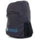 Городской рюкзак 25L Hummel серый