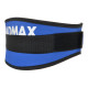 Пояс для тяжелой атлетики MadMax MFB-421 Simply the Best неопреновый Blue, Размер M, Нейлон, Лайкра, Синий