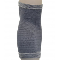 Налокітники Power System PS-6001 Elbow Support Grey (2шт.) XL Налокітники Power System PS-6001 Elbow Support Grey (2шт.) XL