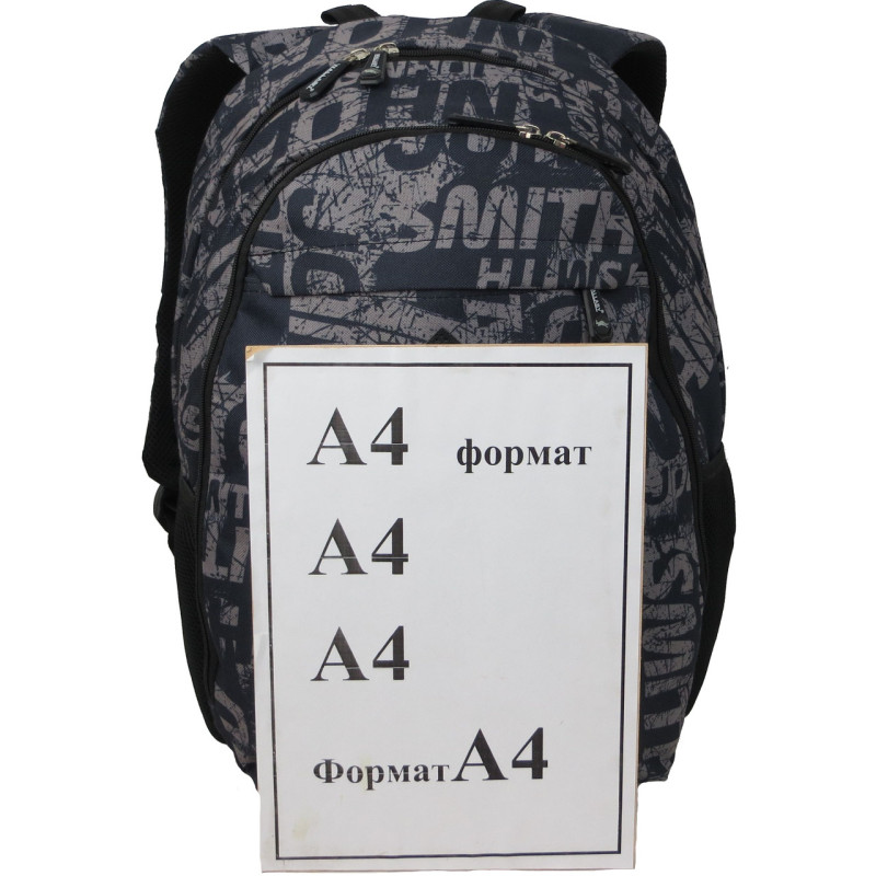 Городской рюкзак 16L Wallaby, Украина серый