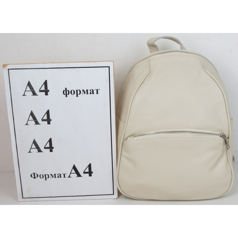 Кожаный женский рюкзак 9L Borsacomoda бежевый