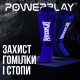 Захист гомілки і стопи PowerPlay 3054 Classic Shin Сині M