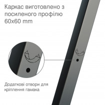 Каркас для детских качелей WCG 2 Elite Play Frame + Качели гнездо прямоугольные + пластиковые качели