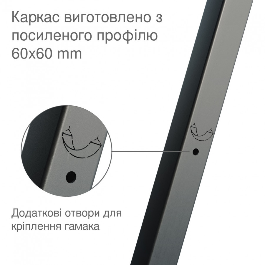 Каркас для детских качелей WCG 2 Elite Play Frame + Качели гнездо прямоугольные + пластиковые качели