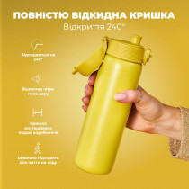Пляшка для води металева вакуумна ION8 500 мл. Vacuum Insulated, Yellow Пляшка для води металева вакуумна ION8 500 мл. Vacuum Insulated, Yellow