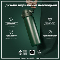 Пляшка для води металева ION8 600 мл. Stainless Steel , Dark Green Пляшка для води металева ION8 600 мл. Stainless Steel , Dark Green