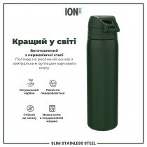 Пляшка для води металева ION8 600 мл. Stainless Steel , Dark Green Пляшка для води металева ION8 600 мл. Stainless Steel , Dark Green