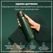Пляшка для води металева ION8 600 мл. Stainless Steel , Dark Green Пляшка для води металева ION8 600 мл. Stainless Steel , Dark Green