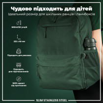 Пляшка для води металева ION8 600 мл. Stainless Steel , Dark Green Пляшка для води металева ION8 600 мл. Stainless Steel , Dark Green