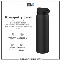 Пляшка для води металева ION8 1200 мл. Stainless Steel , Black Пляшка для води металева ION8 1200 мл. Stainless Steel , Black