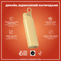 Пляшка для води металева ION8 1200 мл. Stainless Steel , Desert Пляшка для води металева ION8 1200 мл. Stainless Steel , Desert