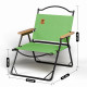 Стул раскладной со спинкой для кемпинга WCG Chill Зеленый