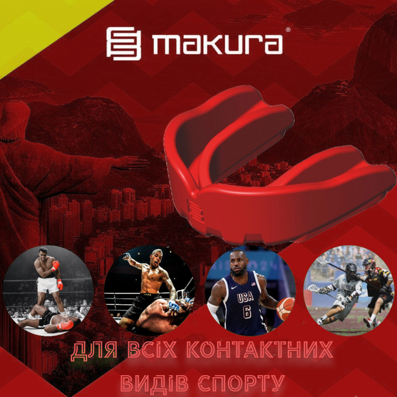 Капа MAKURA Toka доросла (вік 11+) Red (art.6017514105)