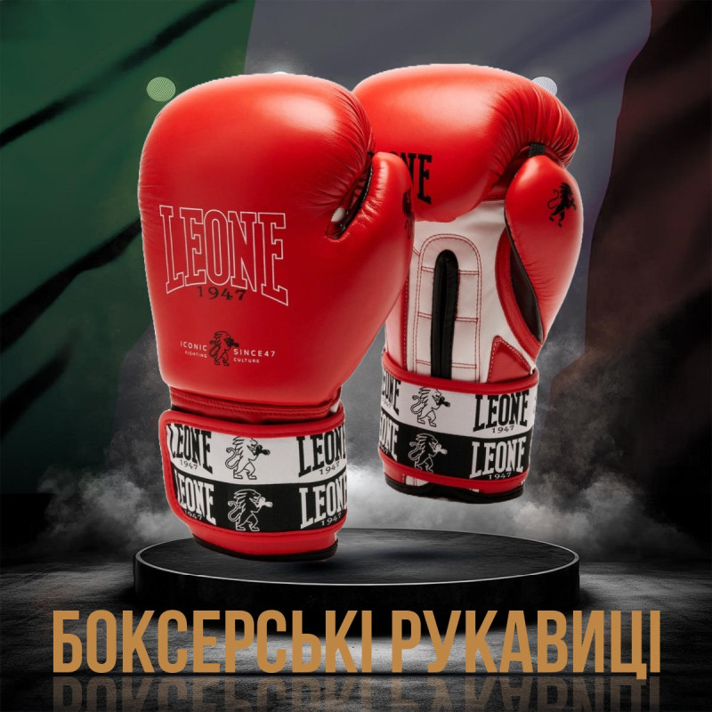 Боксерські рукавиці Leone GN208 ICONIC Red 14 унцій (бинти 4 м. в комплекті)
