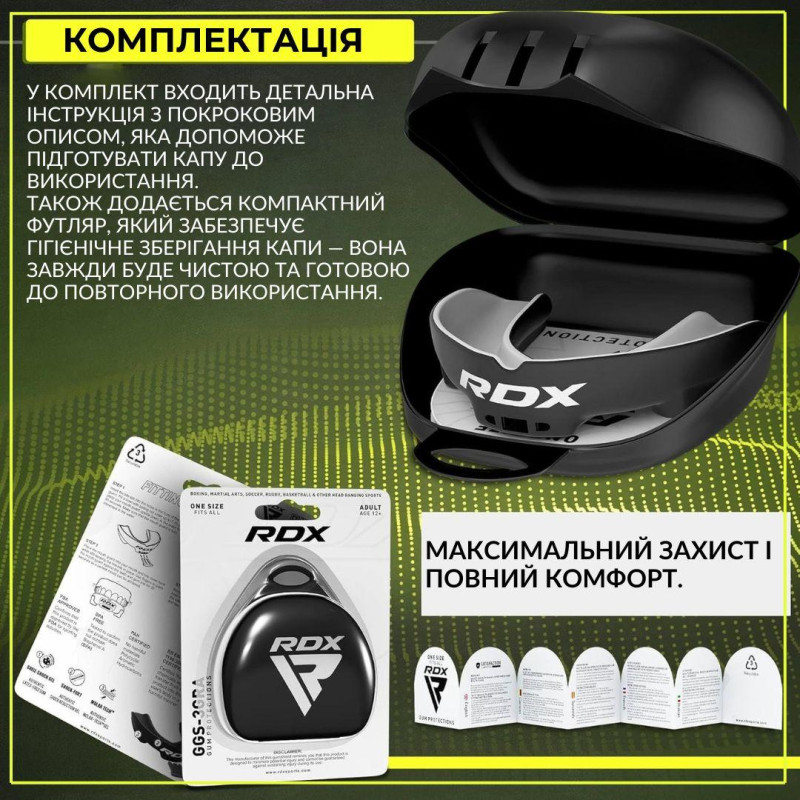 Капа RDX 3w доросла (вік 12+) Black/White