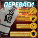 Боксерские перчатки Fairtex BGV14 Grey (бинты в комплекте), 10 унций, Микрофибра, Серый
