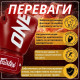 Боксерські рукавиці Fairtex BGV1-ONE (натуральна шкіра) Red 10 унцій (бинти в комплекті)