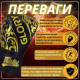 Боксерські рукавиці Fairtex BGVG2 Velcro Black 16 унцій (бинти в комплекті)