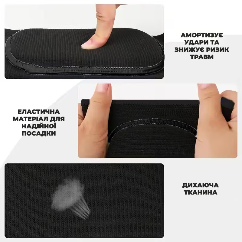 Налокітники PowerPlay PP-8001 Hand Support (пара) чорні S