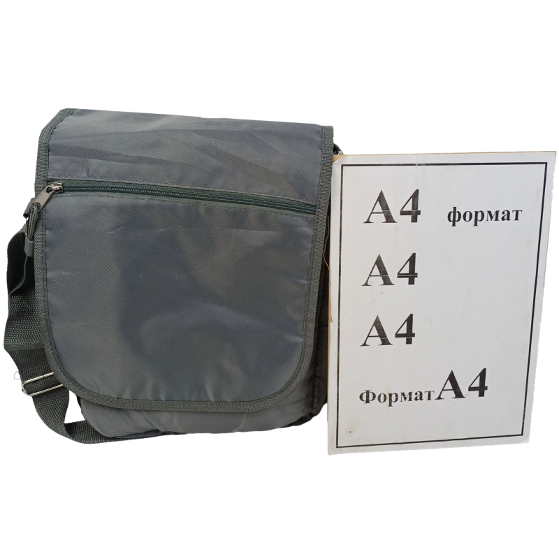 Термосумка, сумка-холодильник через плече 8L Live in style Small Cool Bag сіра