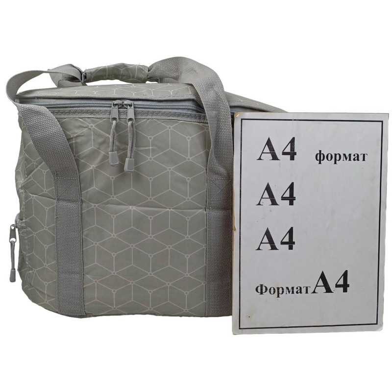Легкая термосумка, сумка холодильник 33L Live in style