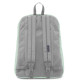 Міський рюкзак 25L Jansport Superbreak салатовий