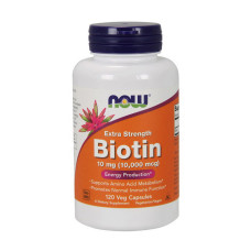 Биотин, Biotin 10,000 mcg extra strength, NOW, 120 капсул