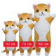 Игрушка-обнимашка "Рыжий котик", 50 см