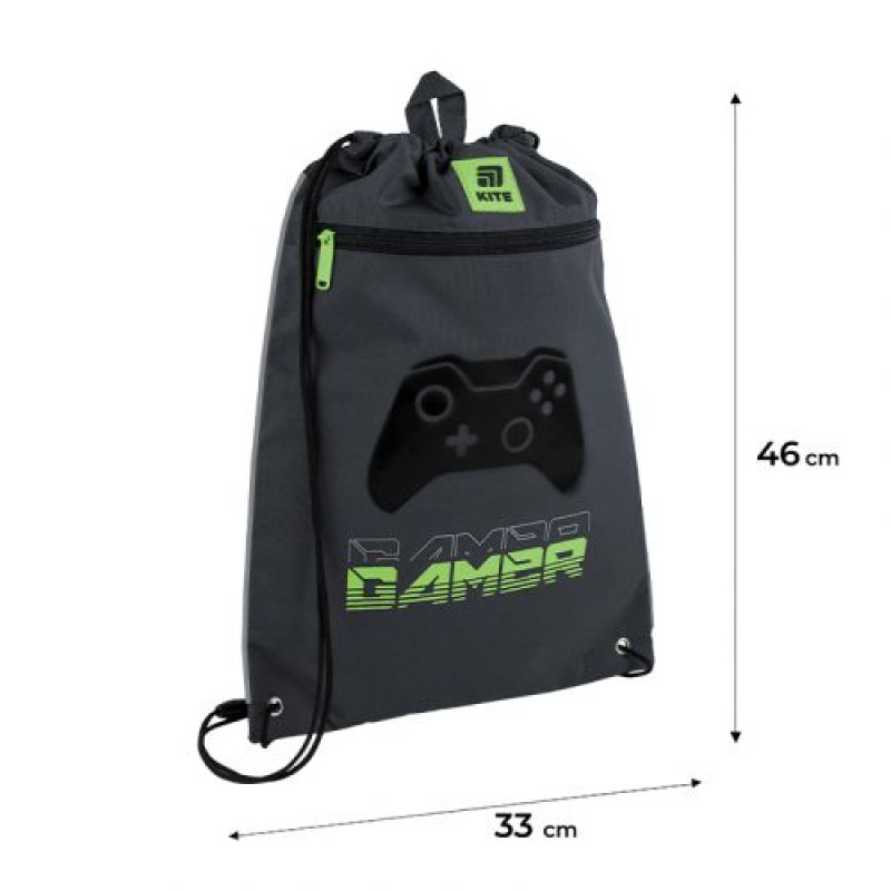 Сумка для взуття Kite 601M Gamer
