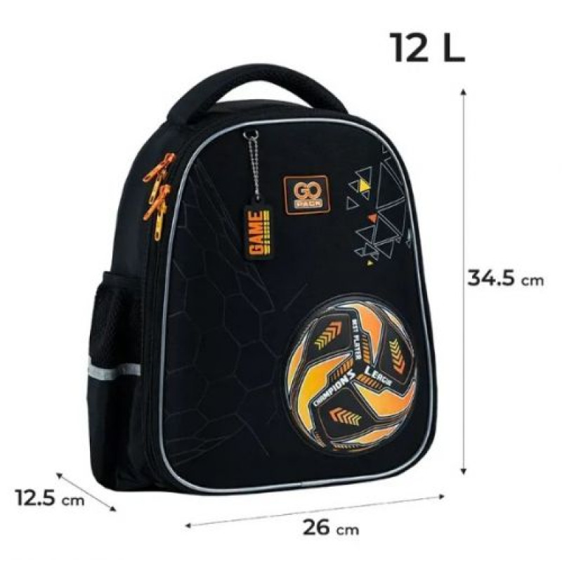 Рюкзак GoPack Education напівкаркасний 165S Itʼs a Goal Time