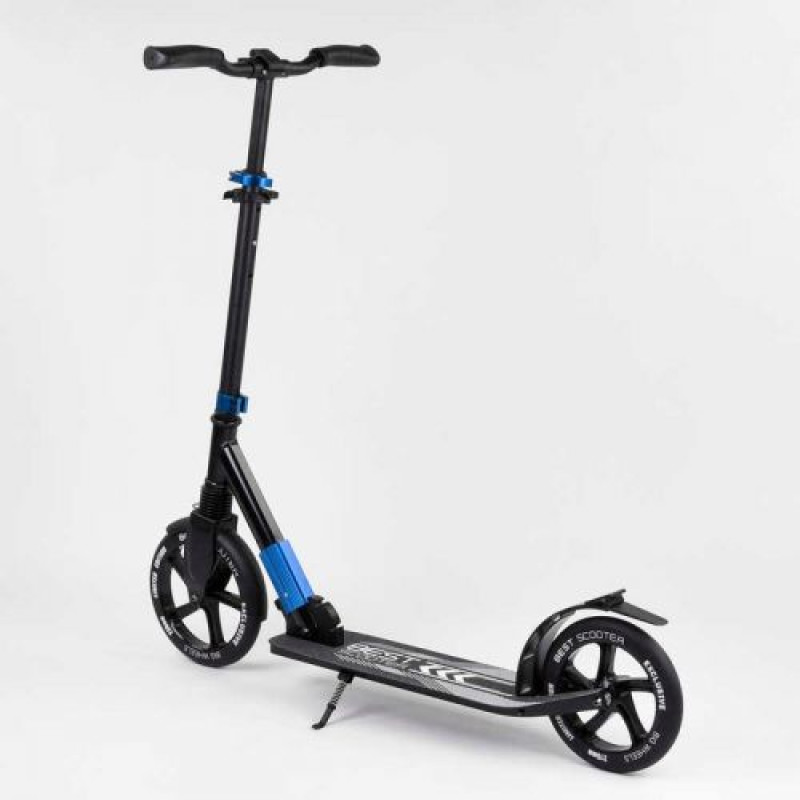 Самокат алюминиевый "Best Scoote" (колеса PU, d переднего колеса - 230мм, d заднего колеса - 215 мм, 1 амортизатор передний)