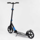 Самокат алюминиевый "Best Scoote" (колеса PU, d переднего колеса - 230мм, d заднего колеса - 215 мм, 1 амортизатор передний)