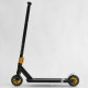 Самокат трюковый "Best Scooter. HOP" (HIC-система, ПЕГИ, алюминиевый диск и дека, колеса PU, d=120 мм, ширина руля 58 см)