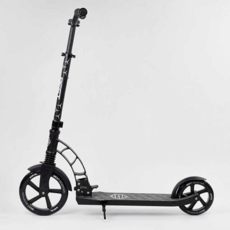 Самокат двухколесный "Best Scooter" (колеса PU, d переднего колеса – 23 см, d заднего колеса – 18 см, 1 амортизатор)