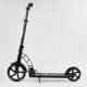 Самокат двухколесный "Best Scooter" (колеса PU, d переднего колеса – 23 см, d заднего колеса – 18 см, 1 амортизатор)