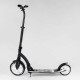 Самокат двухколесный Best Scooter 75343 колеса PU - переднее 23 см, заднее - 20 см, 1 амортизатор, широкий руль, зажим руля, в коробке