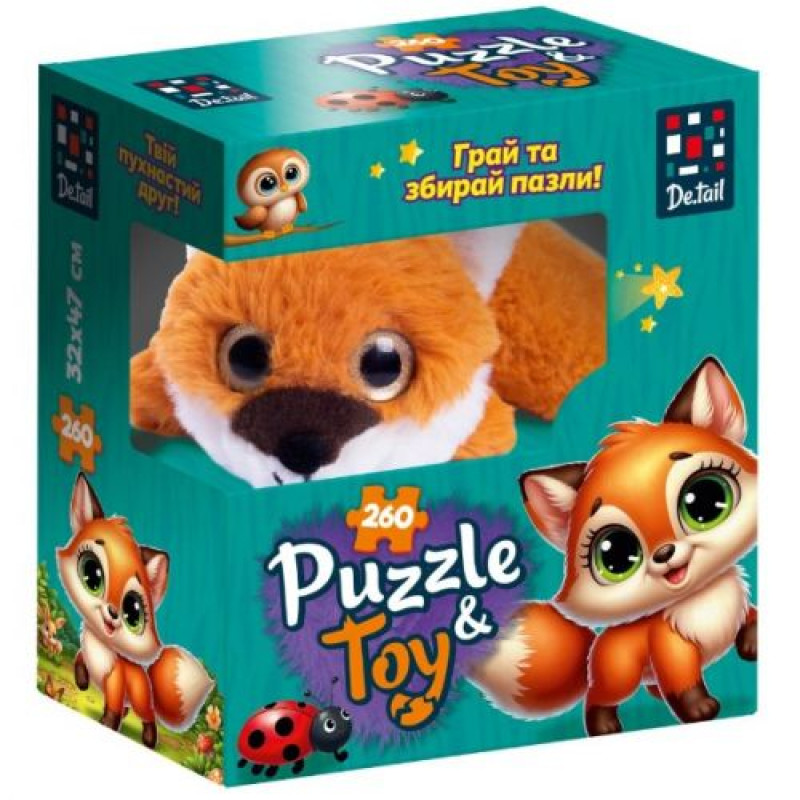 Пазлы с мягкой игрушкой "De.tail. Лисенок" 260 деталей