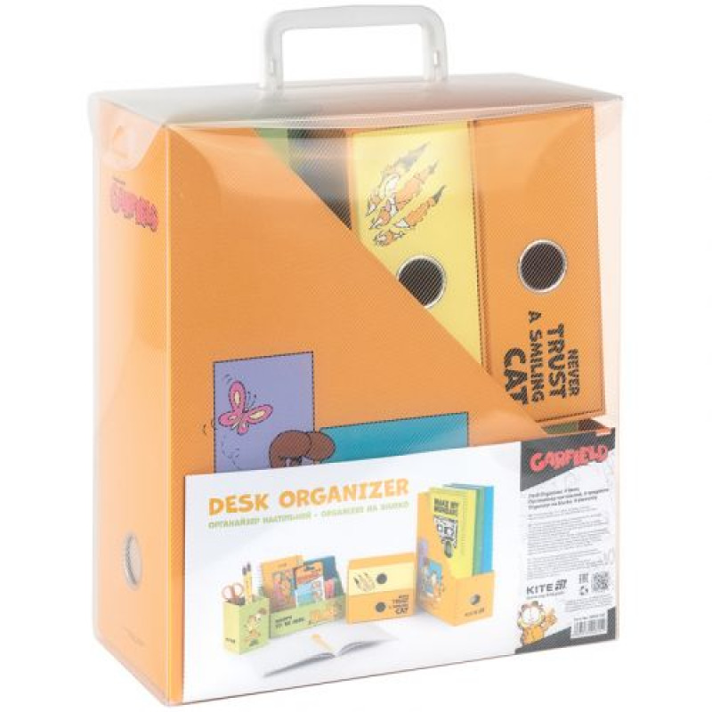 Органайзер настольный, 4 предмета, картон, GF