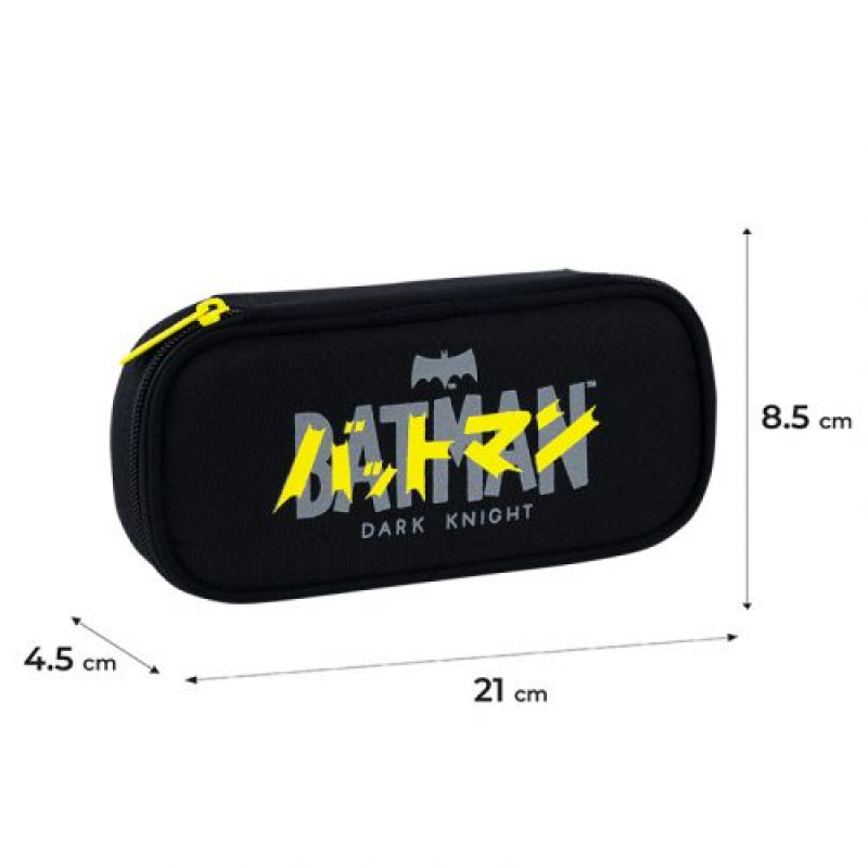 Пенал Kite 662 DC