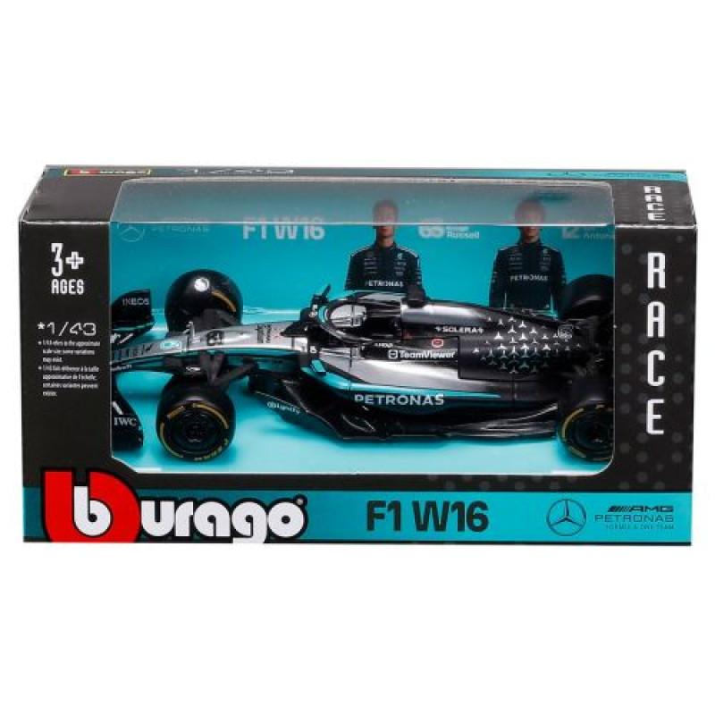 Автомодель – Mercedes-AMG F1 W16 Petronas (2025) (1:43)